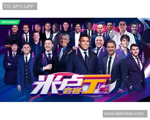 足球明星皇室揭秘谁是当今足坛的王者与传奇人物