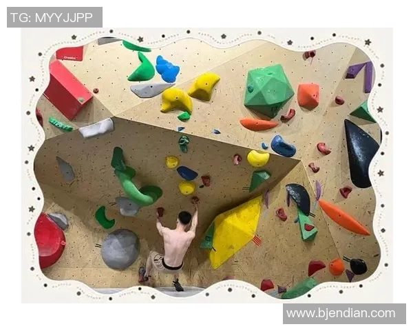 从零开始：攀岩比赛经验完全攻略